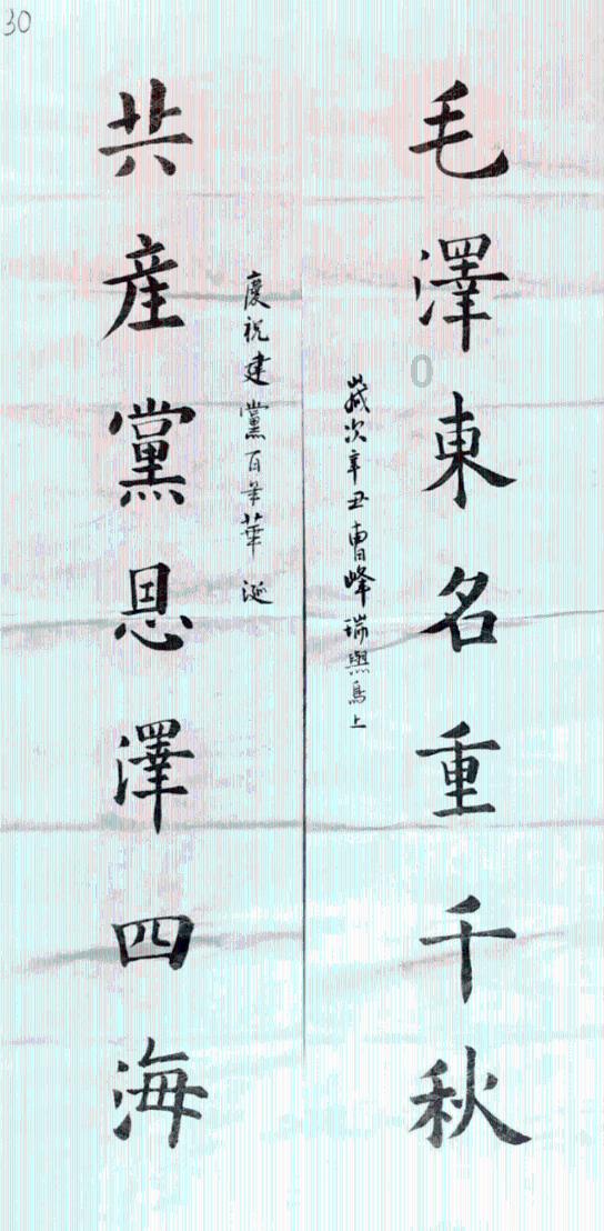 想给家里老人买一台洗地机，不想让老人太劳累，最好操作简单，并且清洁能力不错的？